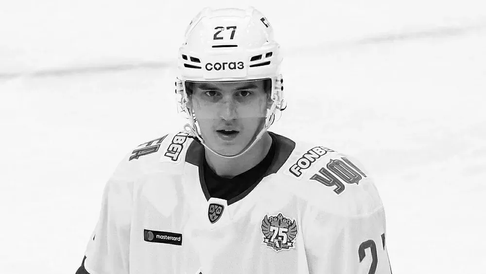 Eishockey-Spieler Rodion Amirov stirbt mit 21 Jahren an Gehirntumor