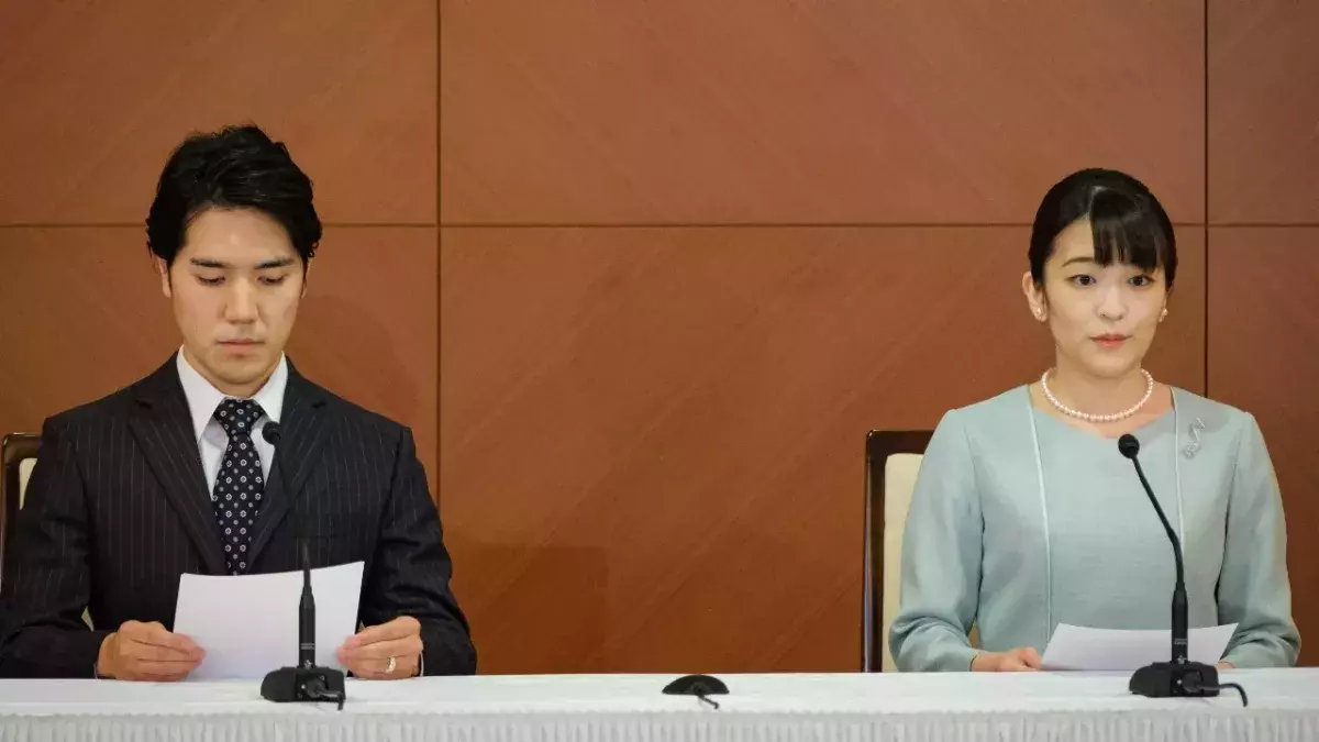 News aus Japan: Prinzessin Mako hat geheiratet
