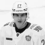 Eishockey-Spieler Rodion Amirov stirbt mit 21 Jahren an Gehirntumor