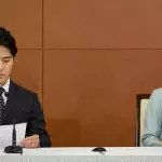 News aus Japan: Prinzessin Mako hat geheiratet